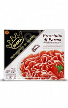 Ветчина Сыровяленная Парма (Арт.Кмг098)  0&nbsp;₽