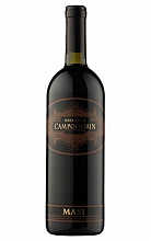 Броло Кампофиорин  2 870 ₽