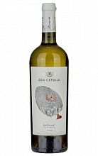 Вионье Два сердца  1 899 ₽