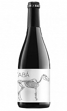 Финка Бакара Таба  2 100 ₽