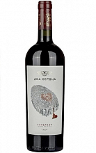 Саперави Два Сердца  1 969 ₽