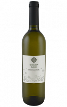 Собер Баш Сибирьковый  1 119 ₽