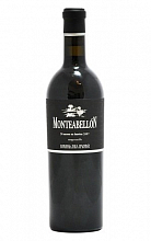 Монтеабеллон 24 Месяца  2 900 ₽