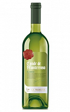 Конде Де Монтерросо Вердехо  1 259 ₽