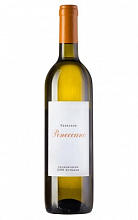 Ренессанс Раевское  1 429 ₽