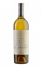 Москато д'Асти Монкукко Фонтанафредда  2 900 ₽