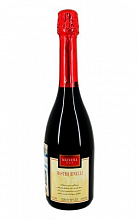 Мастро Бинелли  1 550 ₽