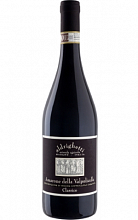 Амароне делла Вальполичелла Азьенда Альдригетти.  5 200 ₽