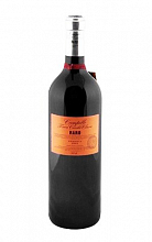 Кампильо Финка Куэста Клара Раро 2001 30 510 ₽