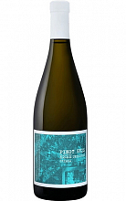 Эссе Пино Гри  1 639 ₽