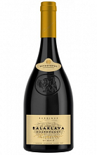 Локо Чимбали Шардоне  1 899 ₽