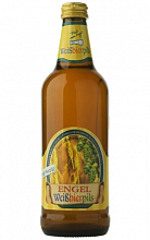 Энгель Вайсбирпилс  190 ₽