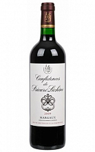 Конфиданс Де Приер-Лишин 2009 3 600 ₽