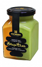 Медовый мусс с ягодами годжи, имберём и зелёным чаем, Вкус для двоих  550 ₽