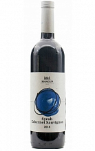 Мангуп Сира и Каберне Совиньон  1 859 ₽