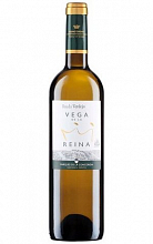 Асиенда Зорита Вега Де Ла Рейна Руэда Вердехо  0 ₽