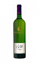 Ввс Кумкани 2005 1 150 ₽