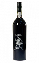 Барбейто Свит  1 990 ₽