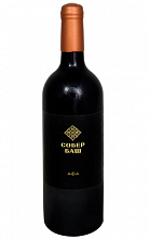 Собер Баш Афа  2 429 ₽