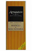 Молочный Шоколад С Манго И Макадамией  290 ₽