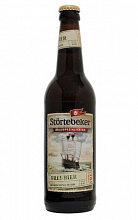 Штёртебекер, Фрай-Бир фильтрованное  250 ₽