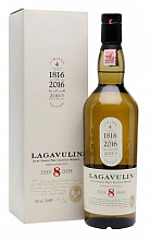 Лагавулин 8 лет  14 999 ₽