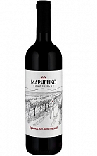 Винодельня Марченко Красностоп Золотовский  1 990 ₽