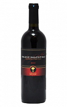 Дуэ Пальме Саличе Саленто  1 340 ₽