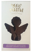 Счастье шоколад молочный домашний с лавандой и миндалем.  549 ₽