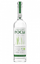 Чистые Росы  1 500 ₽
