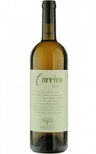 Курриву Бьянко  2 250 ₽