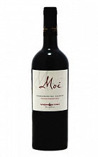 Мои Негроамаро Дель Саленто  620 ₽