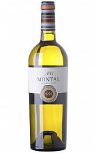 Монталь Макабео Айрен  650 ₽