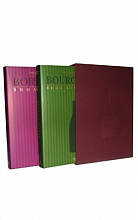 Вина Бургундии  2 590 ₽