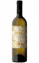 Си’Ди’Си Бальо Дель Кристо Ди Кампобелло  1 590 ₽