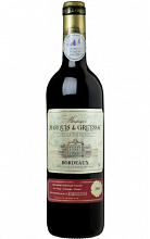 Маркиз де Грейсак  930 ₽