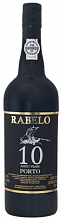 Рабело 10 лет Порто  6 549 ₽