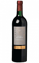 Ле Кадран Де Фомброж 2004 5 100 ₽