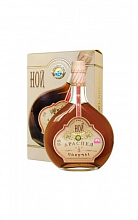 Ной Араспел 3летний  990 ₽