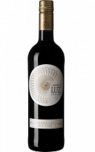 Кампос де Люз Гарнача  1 039 ₽