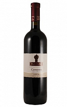 Марани Саперави  900 ₽