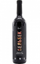 Вейн унд Вассер, "Бельбек" Каберне Совиньон  1 899 ₽