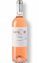 Авиньонези Канталоро Розе  2 600 ₽