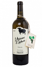 Мцвивани Кахури Кончо & Co  1 899 ₽