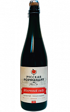 Русская Нормандия Сидр  679 ₽