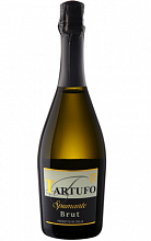 Каватина Спуманте Блан де Блан  800 ₽