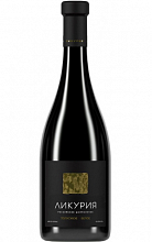 Ликурия игристое  799 ₽