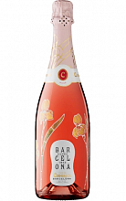 Кава Кюве Барселона  1 999 ₽