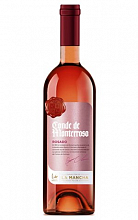 Конде де Монтероссо Темпранильо  989 ₽