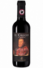 Кьянти Классико Ризерва Иль Гриджо  2 399 ₽